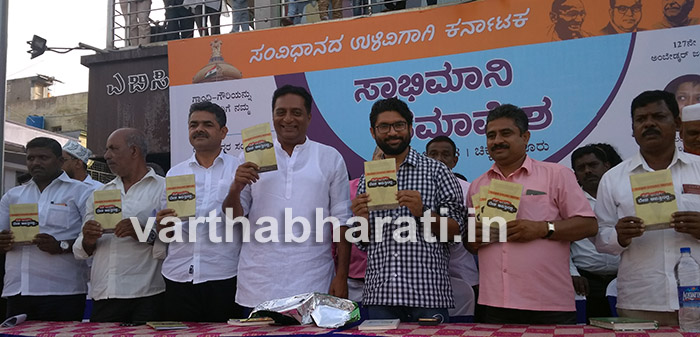 54 ಇಂಚಿನ ಎದೆಯವರ ಪಕ್ಷ ರಾಜ್ಯದಲ್ಲಿ 50 ಸೀಟು ಗೆಲ್ಲುವುದಿಲ್ಲ : ಜಿಗ್ನೇಶ್ ಮೇವಾನಿ